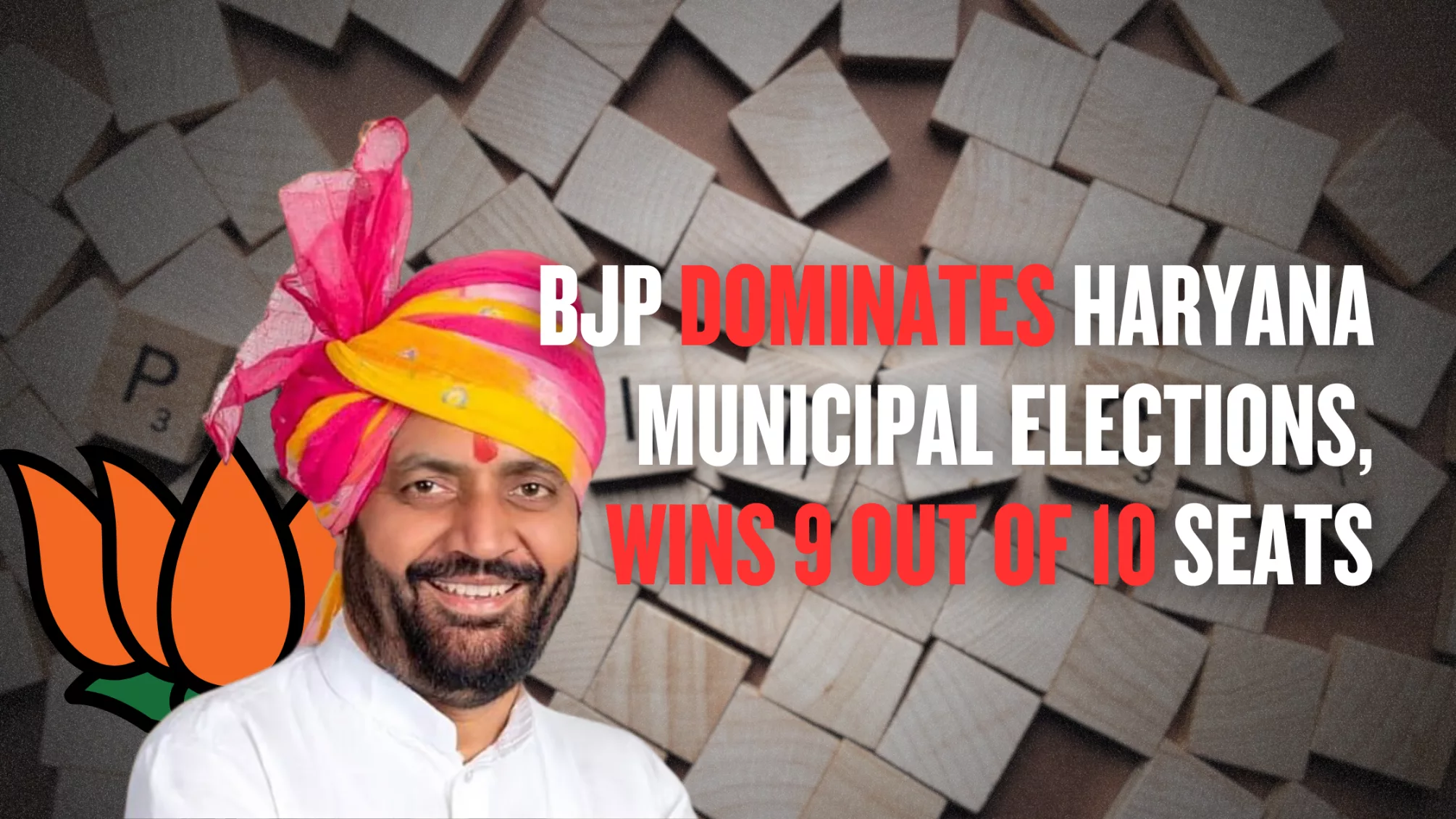 BJP Dominates Haryana Municipal Elections, Wins 9 Out of 10 Seats